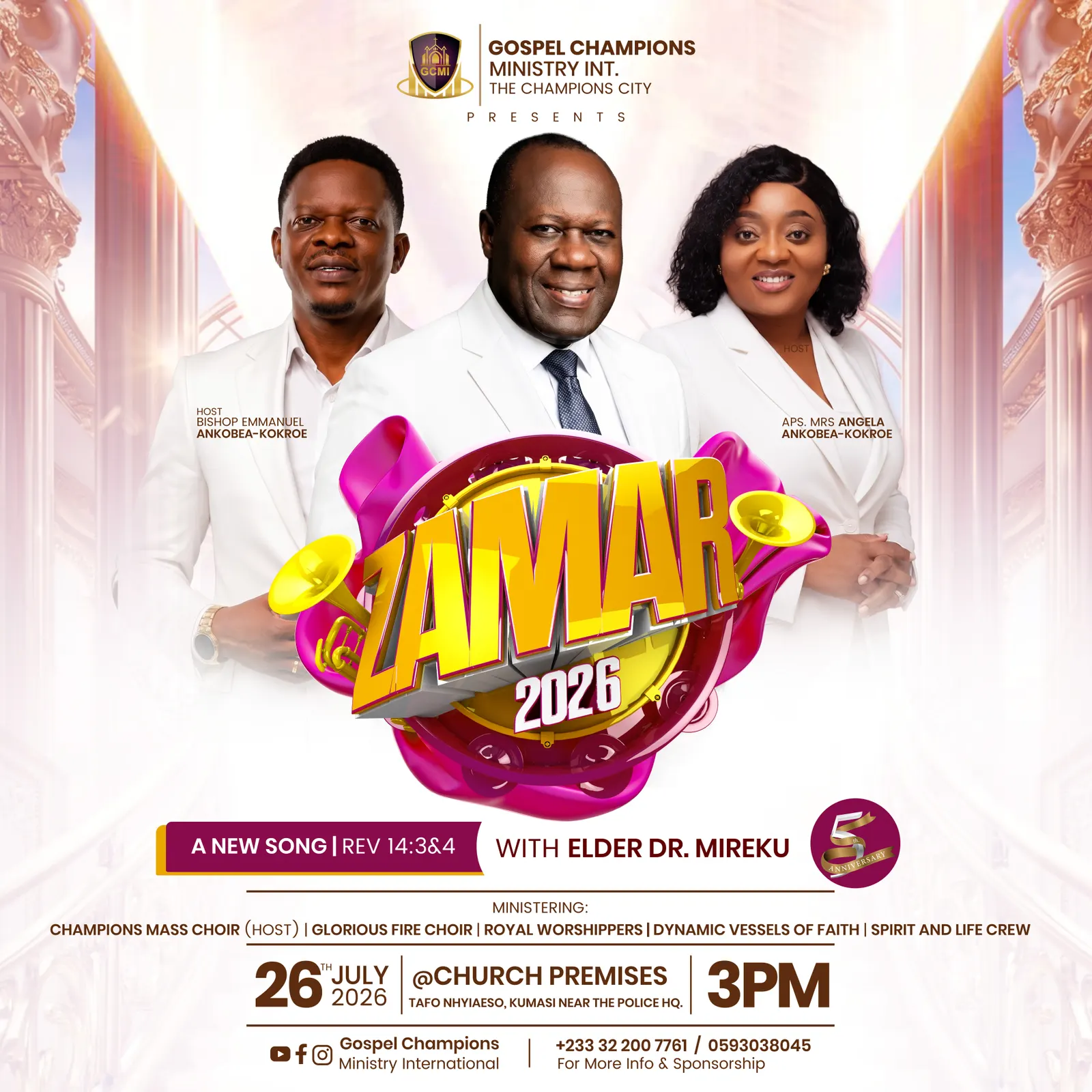 ZAMAR 2026 key art